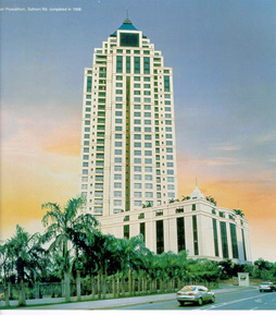 Baan Piyasathorn Condominium